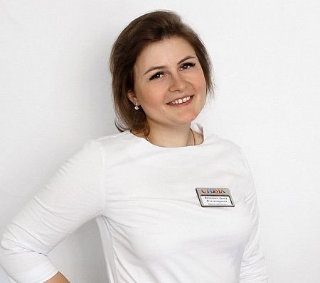 Яковенко Диана Владимировна
